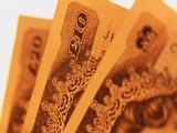 этапы развития финансового рынка